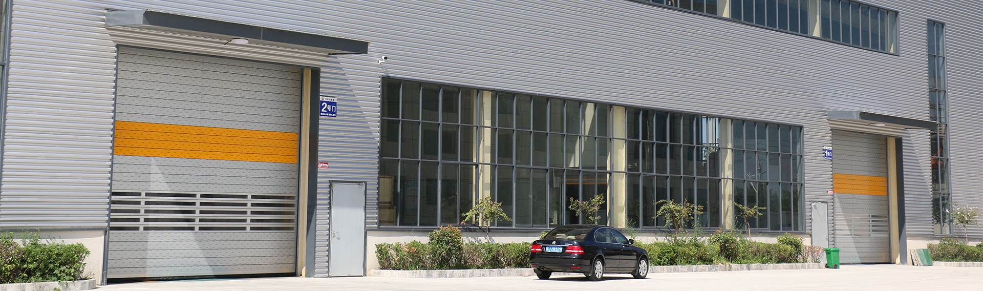 ກ່ຽວກັບພວກເຮົາ